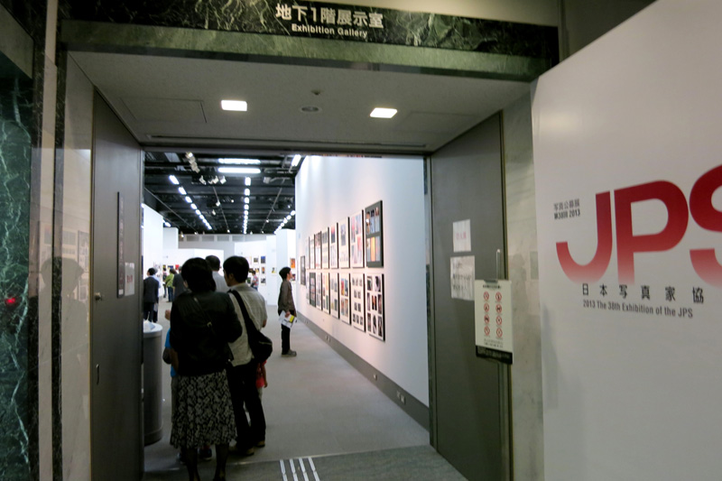 JPS展入場前に