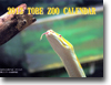 とべ動物園オリジナルカレンダーの表紙に選ばれました。