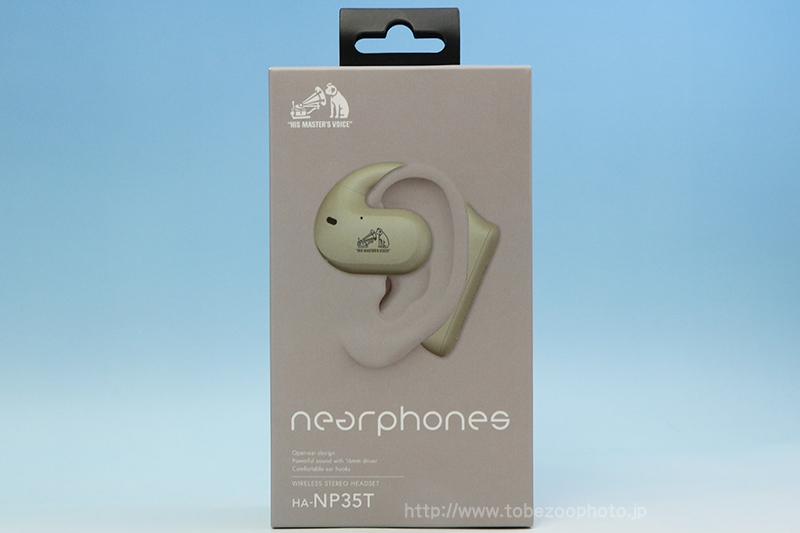 ワイヤレスイヤホンVictorHA‐NP35T耳をふさがない新感覚リスニングスタイルnearphonesシリーズ
