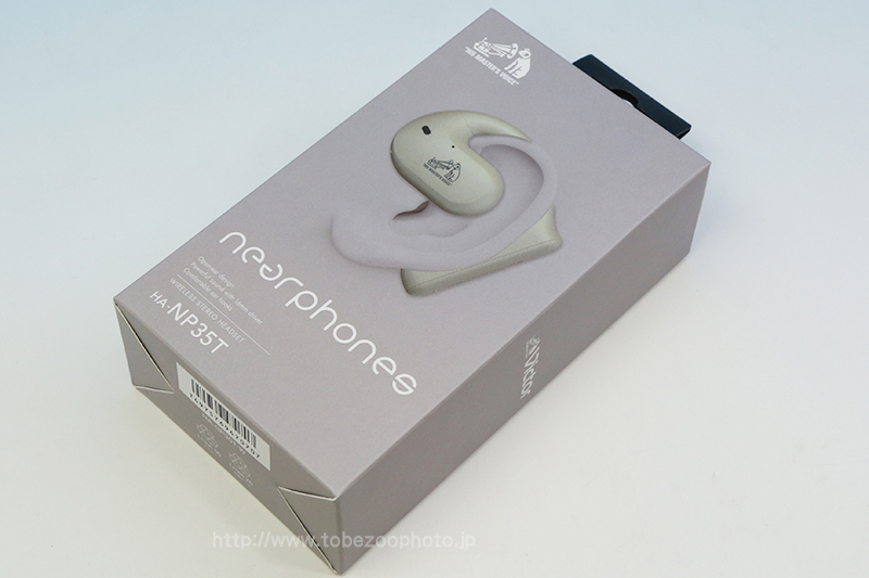 ワイヤレスイヤホンVictorHA‐NP35T耳をふさがない新感覚リスニングスタイルnearphonesシリーズ