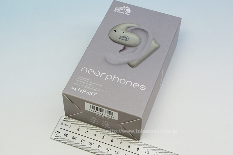 ワイヤレスイヤホンVictorHA‐NP35T耳をふさがない新感覚リスニングスタイルnearphonesシリーズ