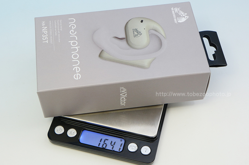 ワイヤレスイヤホンVictorHA‐NP35T耳をふさがない新感覚リスニングスタイルnearphonesシリーズ