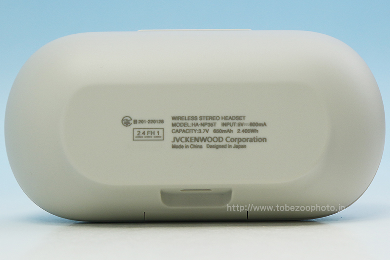 ワイヤレスイヤホンVictorHA‐NP35T耳をふさがない新感覚リスニングスタイルnearphonesシリーズ