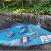 「ニホンカワウソ」　3Dアート動物園がオープン